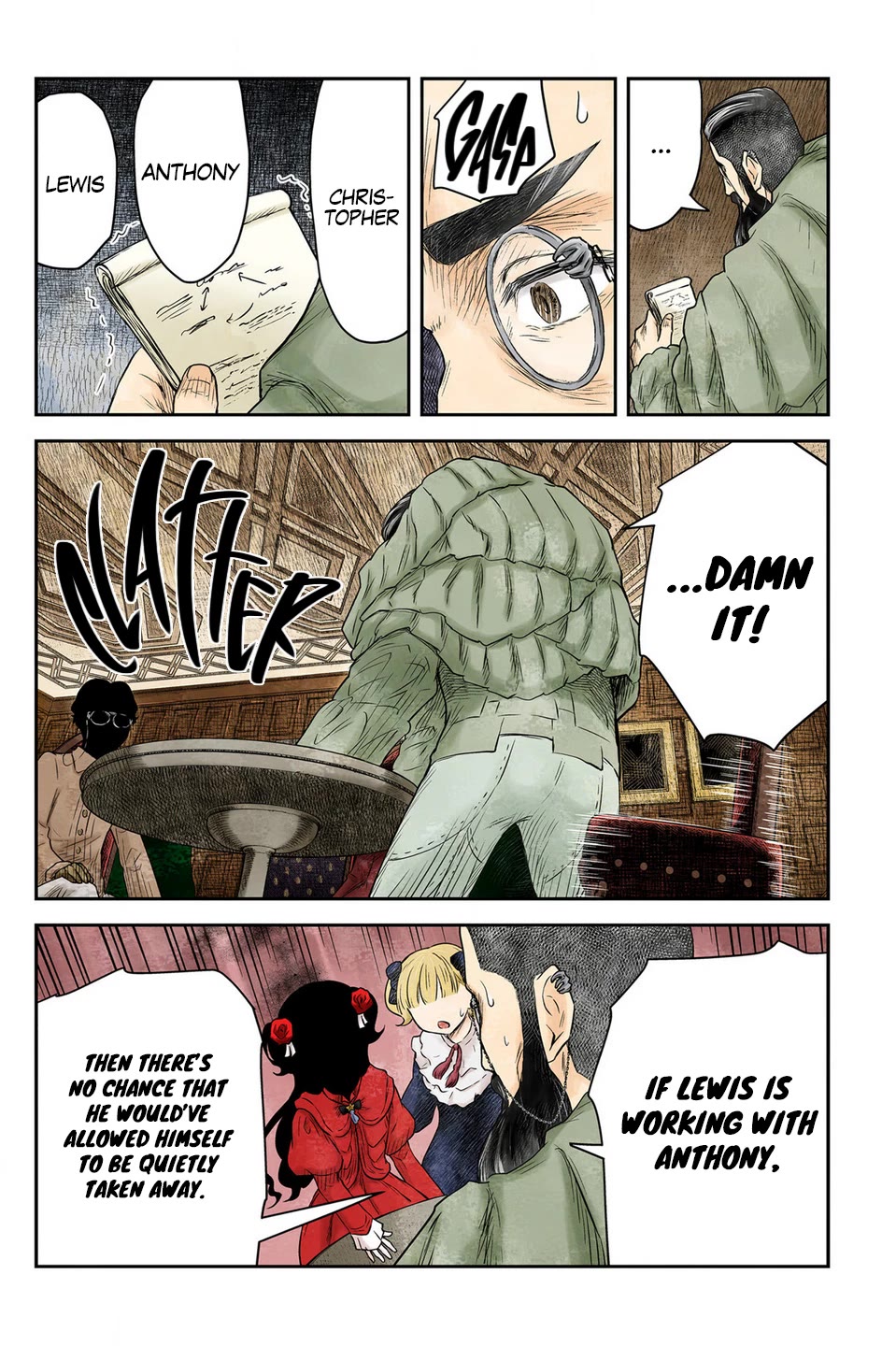 Shadows House, Chapter 222 image 08